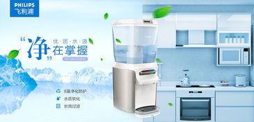 一站式代理代辦 打造吸睛商品Banner與海報設計
