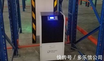 車間快速除濕 高效解決方案與除濕機(jī)選型指南