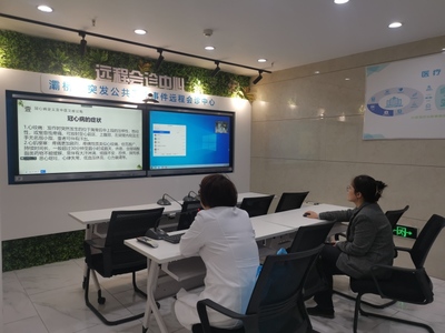 灞橋區舉辦2023年中醫藥健康管理項目培訓，推動遠程健康管理服務新發展